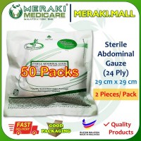 Disposable Sterile Abdominal Gauze 29cm x 29cm - 24 PLY - 50 Packs STR-ABD-029-02P