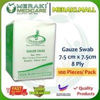 Gauze Swab 7.5cm x 7.5cm (8ply) -100 piece pack - 1 PACK COT-GAU-SWAB-7.5-8PLY