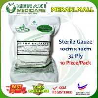 Disposable Sterile Gauze 10cm x 10cm (32 PLY) 10PCS PACKS GAU-100-32P-10P