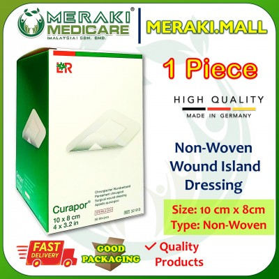 Non-Woven Wound Dressing | Island Wound Dressing 10cm x 8cm - Curapor (Germany) 1 Piece