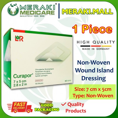 Non-Woven Wound Dressing | Island Wound Dressing 7cm x 5cm - Curapor (Germany) 1 Piece