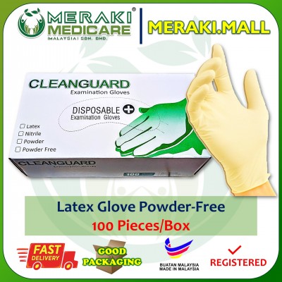DISPOSABLE LATEX GLOVES POWDER-FREE - CLEANGUARD - 100PCS BOX (BY WEIGHT) SIZE: XL