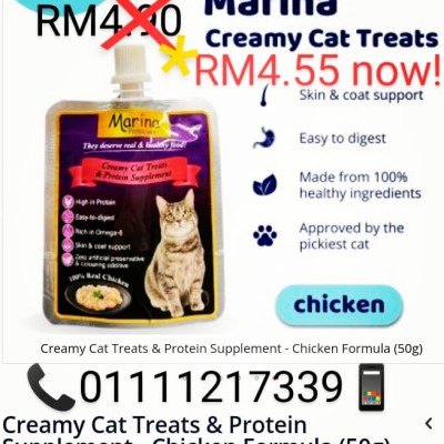 Creamy Cat Treats and Proteins Supplement(chicken)