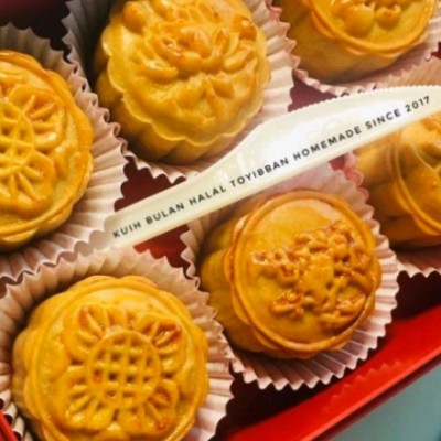 KUIH BULAN'S BAKAR