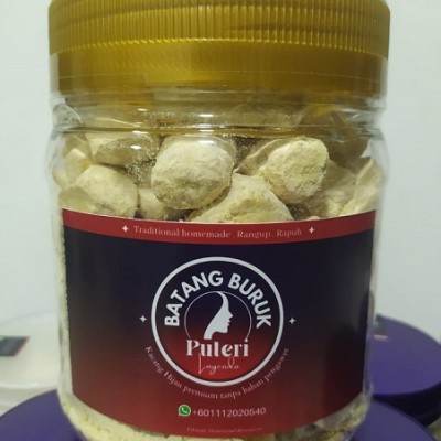 Batang Buruk Puteri Lagenda