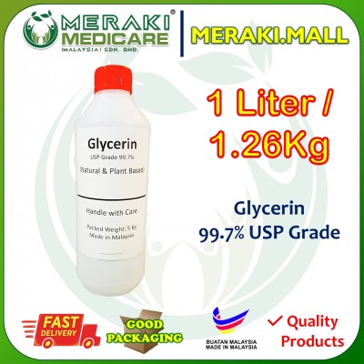 Glycerin   Vegetable Glycerin USP Grade 99.7% - 1L 1.26KG