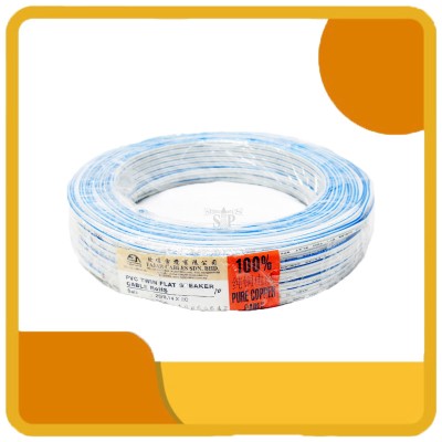 FAJAR 23 014 X 2C TWIN FLAT CABLE (COPPER) -70MTR (BLUE WHITE)
