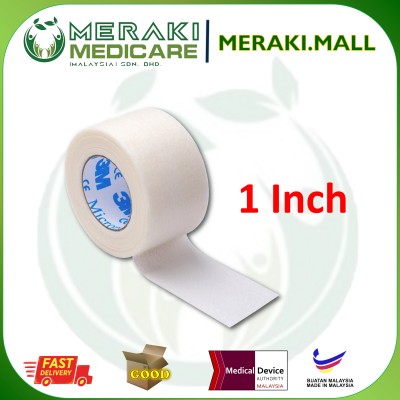 3M Micropore Surgical Tape 1 Inch - 1 Piece