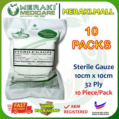 Disposable Sterile Gauze 10cm x 10cm (32 PLY) 30 Packs of 10 Pieces GAU-100-32P-10P