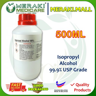 Isopropyl Alcohol 99% USP Grade - Rubbing Alcohol (Antiseptic)  Disinfectant (IPA) -500ml IPA