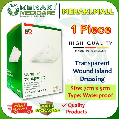 Transparent Wound Dressing | Island Wound Dressing 7cm x 5cm - Curapor (Germany) 1 Piece