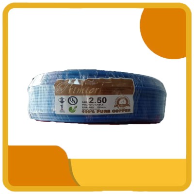 250 PRIMIER ELV AUTO CABLE (BLUE)