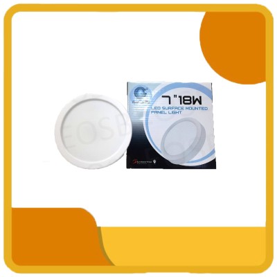IWACHI 7" 18W 865 LED SURFACE MOUNTED PANEL LIGHT-(ROUND)