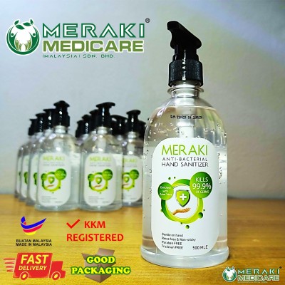 Meraki Hand Sanitizer 500ml - Gel - 1 BOTTLE