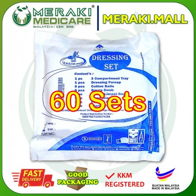 DISPOSABLE STERILE DRESSING SET - 1 FORCEPS PENYEPIT - 60 Sets PDS-DRS-166-SET
