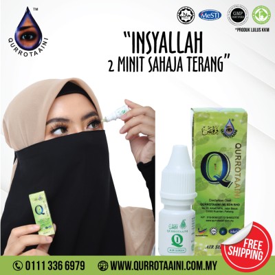 Qurrotaaini tahap 1 - Produk Kesihatan Mata [ramuan dari herba dan diiktiraf HALAL]