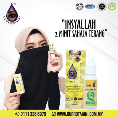 Qurrotaaini tahap 3 - Produk Kesihatan Mata [ramuan dari herba dan diiktiraf HALAL]