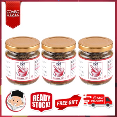 [BUNDLE DEAL} BUY 3 FREE 1 SAMBAL  IKAN BILIS PEDAS BERAPI ORIGINAL TOKMART 650g