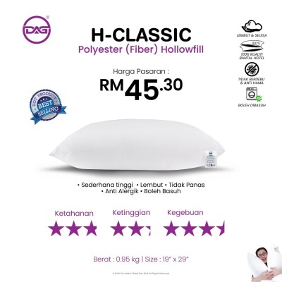 H-Classic Pillow