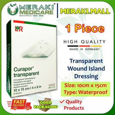 Transparent Wound Dressing | Island Wound Dressing 10cm x 15cm - Curapor (Germany) 1 Piece