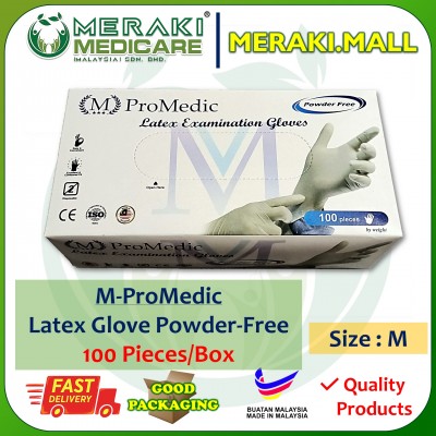 Disposable Latex Gloves Powder-Free - M-ProMedic Gloves (HIGH QUALITY) - 100PCS BOX (BY WEIGHT) SIZE: M