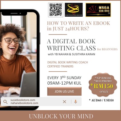 Digital Book Writing Class 2021 22