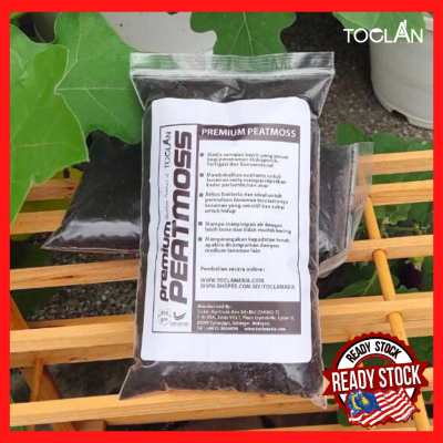 Premium Peatmoss - Holland Peat   Sphagnum