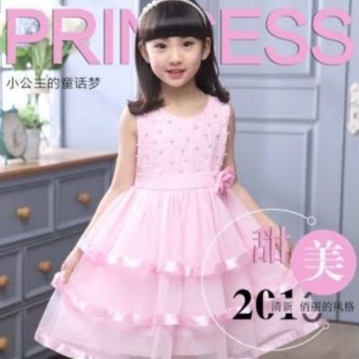 GIRL DRESS SUMMER NEW KOREAN STYLE PRINCESS DANCE GAUZE SKIRT FLUFFY