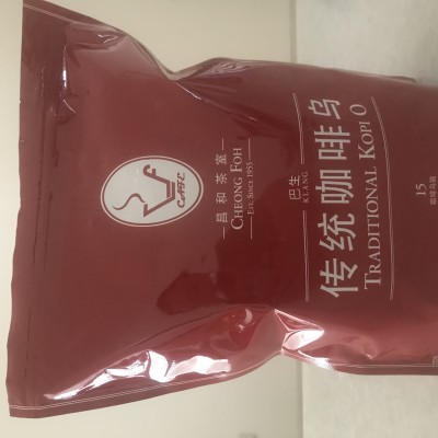 Cheong Foh Traditional Kopi O - Made in Malaysia since 1955