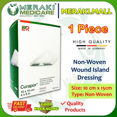 Non-Woven Wound Dressing | Island Wound Dressing 10cm x 15cm - Curapor (Germany) 1 Piece