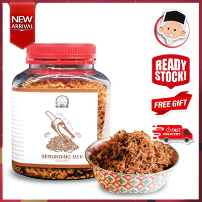 SERUNDING DAGING KG LAUT KELANTAN ORIGINAL TOKMART 200g