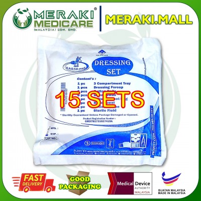 DISPOSABLE STERILE DRESSING SET - 1 FORCEPS PENYEPIT - 15 Sets PDS-DRS-166-SET