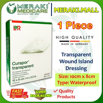 Transparent Wound Dressing | Island Wound Dressing 10cm x 8cm - Curapor (Germany) 1 Piece