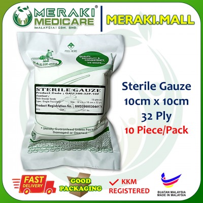 Disposable Sterile Gauze 10cm x 10cm (32 PLY) 10PCS PACKS GAU-100-32P-10P