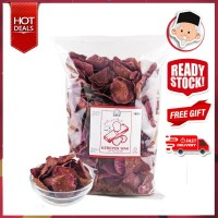 KEREPEK UBI KELEDEK UNGGU PREMIUM TOKMART 350g