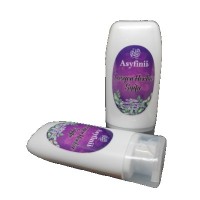 LOSYEN HERBA SYIFA