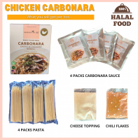 [HALAL] INSTANT CHICKEN CARBONARA SAUCE