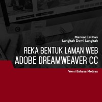 Reka Bentuk Web (Adobe Dreamweaver CC 2019) Level 2