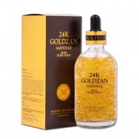 MAGICAL GOLDEN SERUM