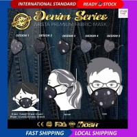 DENIM DESIGNS SERIES PREMIUM COTTON ARISTA REUSABLE OUTDOOR PROTECTION FACE MASK - CERTIFIED NIOSH, FDA, CE, ISO, GMP