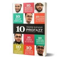BUKU 10 TEKNIK HAFAZAN PROFAZZ