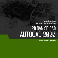 2D & 3D CAD (AutoCAD 2020) Level 1