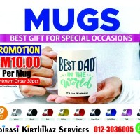 GIFT - MUG PRINTING