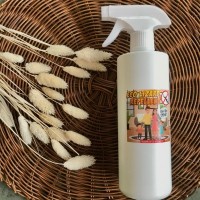 SPRAY CICAK