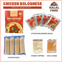 [HALAL] INSTANT CHICKEN BOLOGNESE SAUCE